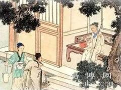 100岁老人叫什么，期颐之年（古代对于100岁老人的称呼）