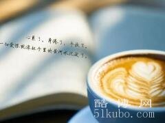 写给心累的自己的句子：伤感又心酸无奈（精选36句）