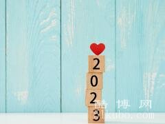 2023年最火微信网名:致我未尽的情话（时尚独特）