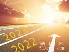 2023最顺的网名大全：万事亨通也、祝自己好运（精选1000个）