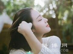 女网名30～40岁有韵味的昵称合集（80个）