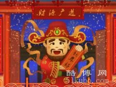 财神爷生日是哪一天:文财神农历九月十七/武农历七月二十二