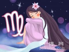 2023年元宵节贵人入门的星座（金牛/天蝎/处女）