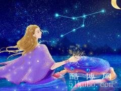 巨蟹男最宠爱的星座女：巨蟹座女性/类似的性格特点（注重家庭和情感）