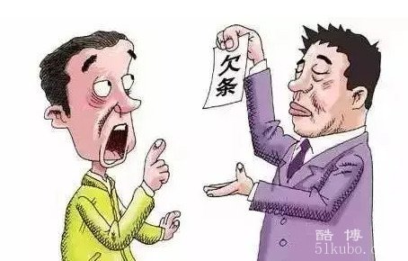 催账还不伤感情的话语：高情商/委婉而有效（精选20句）