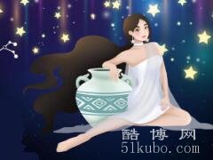 什么星座男最宠水瓶女：天秤男/创造浪漫而有趣的恋爱体验