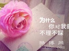 刺痛人心的爱情说说：伤感失落/句句戳中泪点