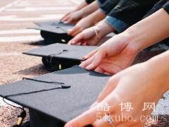 祝福毕业生前程似锦句子：努力吧，你的未来不是梦!(精推20句)