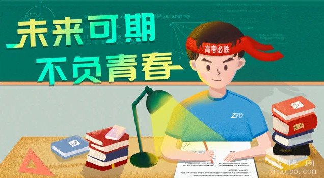 为孩子加油打气的句子：阳光励志/充满正能量（精选28句）