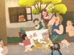 童心未泯的朋友圈句子：幽默童真童趣（精推28句）