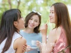 姐妹小聚心情短语：姐妹约会/快乐加倍（优选25句）