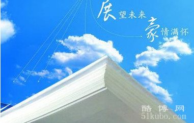 展望未来的句子大全：充满希望和动力（精选20句）