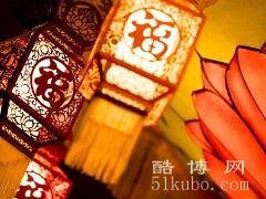 拜年祝福语：激励励志/龙年贺词2024精辟短句